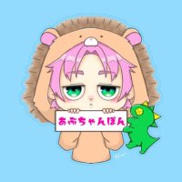 さぶちゃんぽん 【実績管理垢】 (@16uxx_) 's Twitter Profile