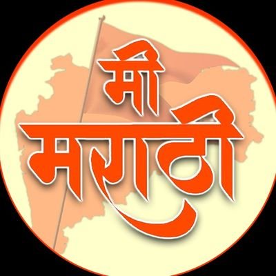 Marathi News Channel https://t.co/LhQzKMiXZt