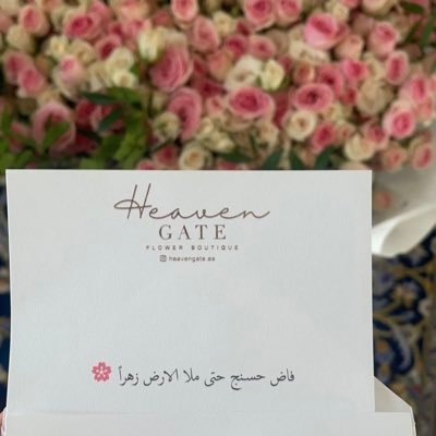 و قـلبي بالـحُب ممـتلي ….💞🦋!