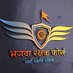 Sangthit Hindu Army (@1hinduarmy) Twitter profile photo