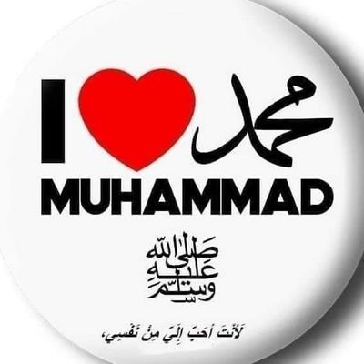 arbo_viruss's profile picture. insha'Allah Big win soon Ramadan Gift 🎁🎉 please Allah❤️🤲