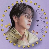 大平祥生 JAM 🍮🦋(@OHIRASHOSEI2000) 's Twitter Profile Photo