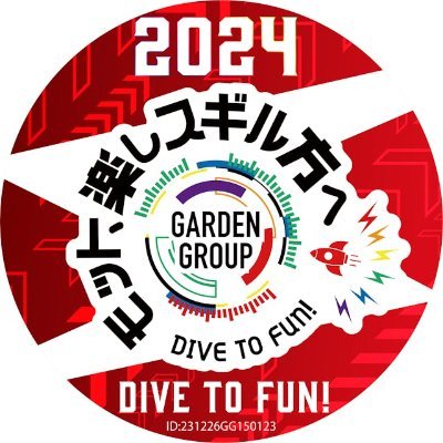 パチンコ・パチスロ所沢ガーデンの合同アカウントです
所沢駅前３店舗合計台数2000台
所沢大好きなスタッフが所沢のいい所をポスト・リポストさせて頂きます！