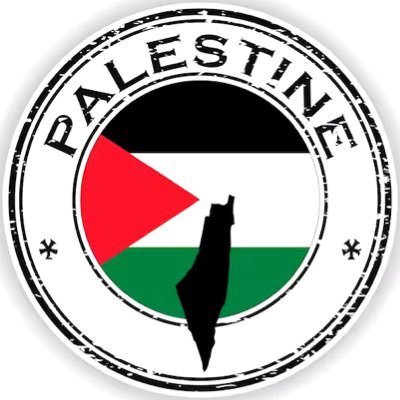 @ResitanceXcom @PalestineXcom @BozXcom