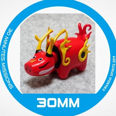 セロー (@DAOxT5TyUa5OJ3U) / Posts / X