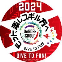 ガーデン松戸【公式】(@gardenmatsudo28) 's Twitter Profile Photo