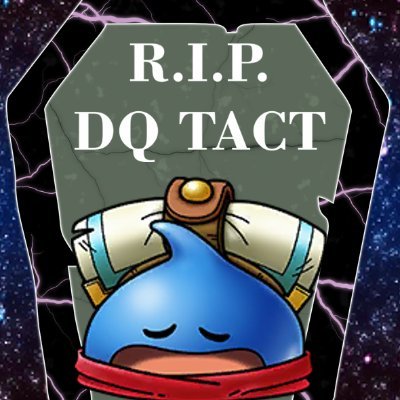 DQ Dragon's Denさんのプロフィール画像