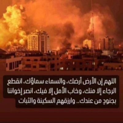 صالح خزام العتيبي Profile