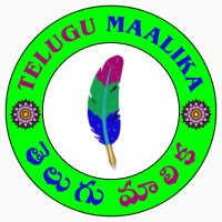 Telugu Maalika Info(@Sankar_Movies) 's Twitter Profile Photo
