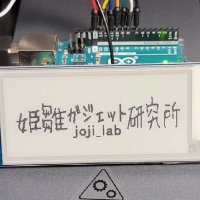 姫雛ガジェット研究所 (@joji_lab) 's Twitter Profile