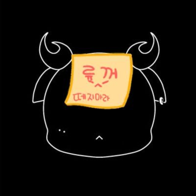 애나さんのプロフィール画像