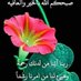 جمعان عوض (@gamenawed19745) Twitter profile photo جمعان عوض (@gamenawed19745) Twitter profile photo