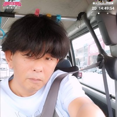 magami181's profile picture. 「読みました」と言う意味で「いいね」押します

時には不幸や訃報にも「いいね」押しますが悪意では無いです

神様おねがい
https://t.co/0a3USWmbsW…