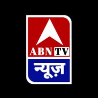 ABN tv news (@aacharyaam1) 's Twitter Profile