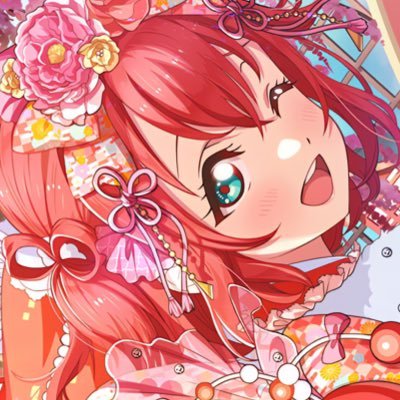 『 かわいいを集めたら世界はすてきだなって 楽しくて ！』 ┆#lovelive #Aqours ┆CV : 降幡愛 様 ！( @furihata_ai )┆🍭💓。