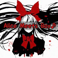 ありす@M男おいで♪ (@alicemeetsboy) 's Twitter Profile Photo