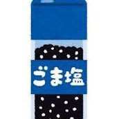 goma_gagaga715's profile picture. いつのまにか政治関連のつぶやき多くなってますが、政治以外のことも呟きます。