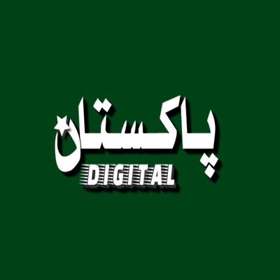 Pakistan Digital is a Leading Social media news platform by Dr Moeed Pirzada