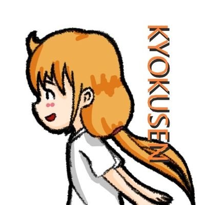 KYOKUSENP Profile Picture