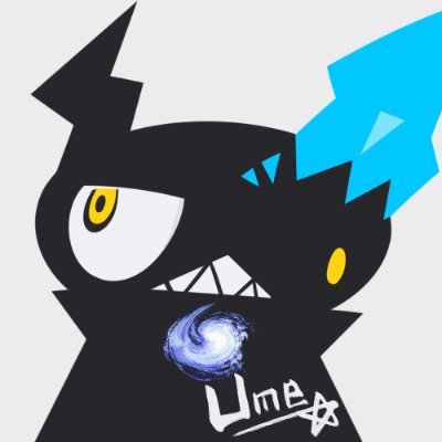 うめぼしさんのプロフィール画像