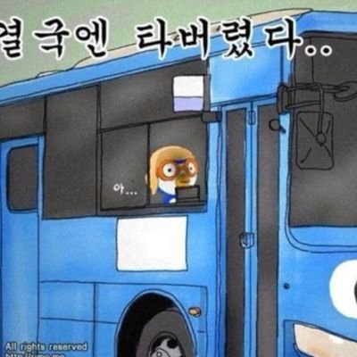Korean Cryptocurrency Trader
_ 뇌피셜 가득함 👌