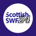 Scottish Screenwriters Festival (@ScotSwriterfest) Twitter profile photo