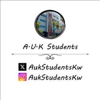 Unofficial Account - The Account to help students
Sharing updates, questions, comments and complaints
We have a WhatsApp Groups too
Feel free to ask