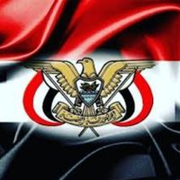 مِـــشـــعـَـل إب 🇾🇪 (@meshaal_ibb) 's Twitter Profile