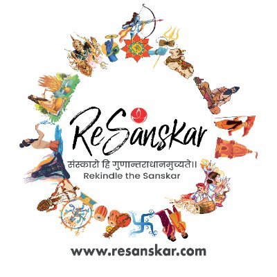 ReSanskar (Om ArtWork)