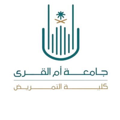 UQU_Nursing Profile Picture