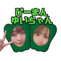ぴーまんゆいちゃん (@pi___manno) 's Twitter Profile