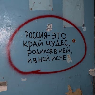 Ann_Jone's profile picture. Завали свое лицо. Хроники пиздеца.