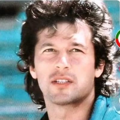 Pakistan tehreek insaf