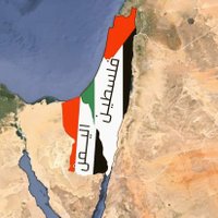 دعاء 🇵🇸🇾🇪 (@rtd6v) 's Twitter Profile