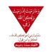 Teufik Salem (@teufiksalem1) Twitter profile photo Teufik Salem (@teufiksalem1) Twitter profile photo