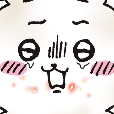 ちい虐用垢作りました 白豚アンチ過激派 心底ラードが嫌いです ちいカス以外は割と好き 気持ち悪いちいカスを描きます 無言フォロー失礼します