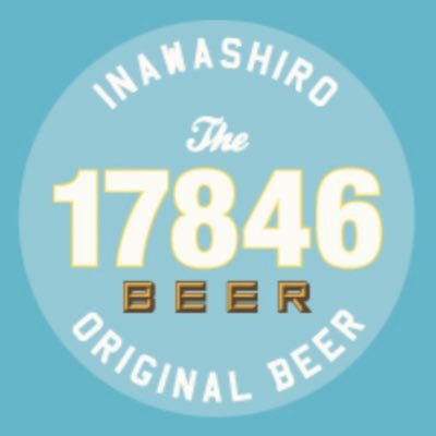 17846beer Profile Picture