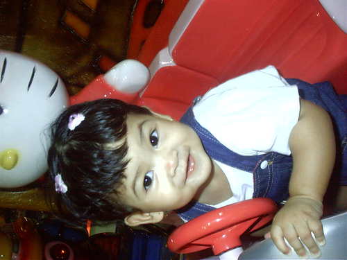 IraShifan's profile picture. 