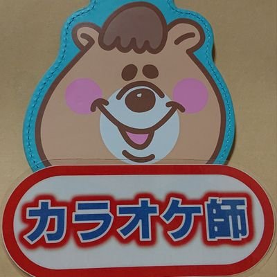 karaokeshi Profile Picture