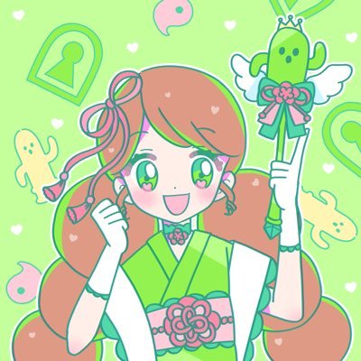 meiko_chan555's profile picture. 