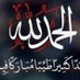 كاسر الامواج (@nhj95109072) Twitter profile photo كاسر الامواج (@nhj95109072) Twitter profile photo