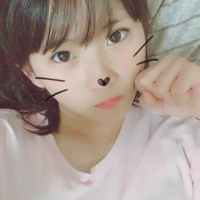 なかよくしてね🐱絡めるヒト待ってます💌
セフレは常時募集中▶▶▶https://t.co/MAjMcmJBr1