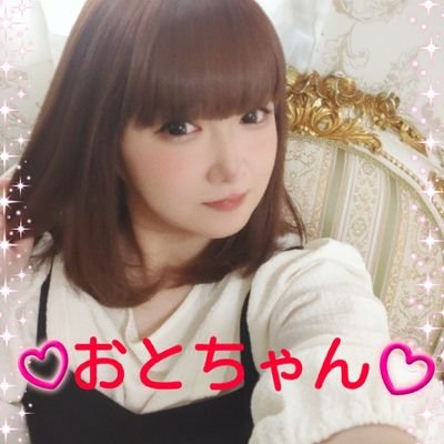 renokusama's profile picture. #ﾐｽﾍﾌﾞﾝ2022 ﾐｽﾍﾌﾞﾝ総選挙千葉県【人妻部門】9位♡ マイガール登録よろしくお願いします #OneMore奥様  【Amazon欲しいのリスト】 https://t.co/p2XrfiQK3D