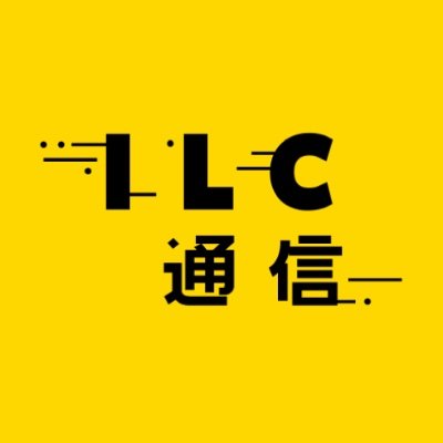 ILC通信さんのプロフィール画像