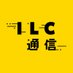 ILC通信@KEK (@ilc_tsushin) Twitter profile photo ILC通信@KEK (@ilc_tsushin) Twitter profile photo