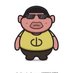 doublecheekedup (@pbthickums) Twitter profile photo doublecheekedup (@pbthickums) Twitter profile photo