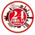 24 Horas Puebla. El Diario sin Límites (@24HorasPuebla) Twitter profile photo