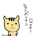 あほーどり/どりい (@albatrosdx) Twitter profile photo あほーどり/どりい (@albatrosdx) Twitter profile photo