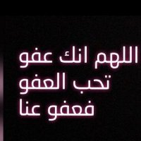 ماهر. الجبر🇸🇦(@maher005000) 's Twitter Profile Photo