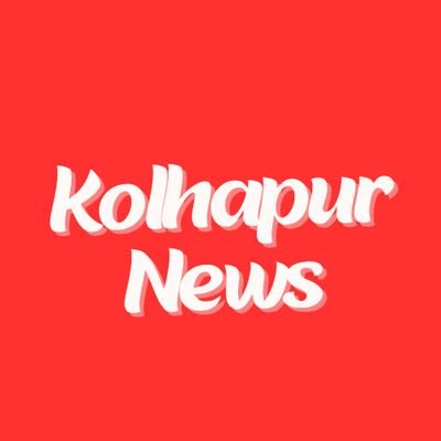 Kolhapur News is first hyper local English News platform from kolhapur.